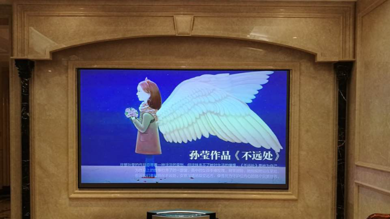 海信激光电视配的是抗光幕吗？还有其他的选择吗？【南京人生就是博音响】