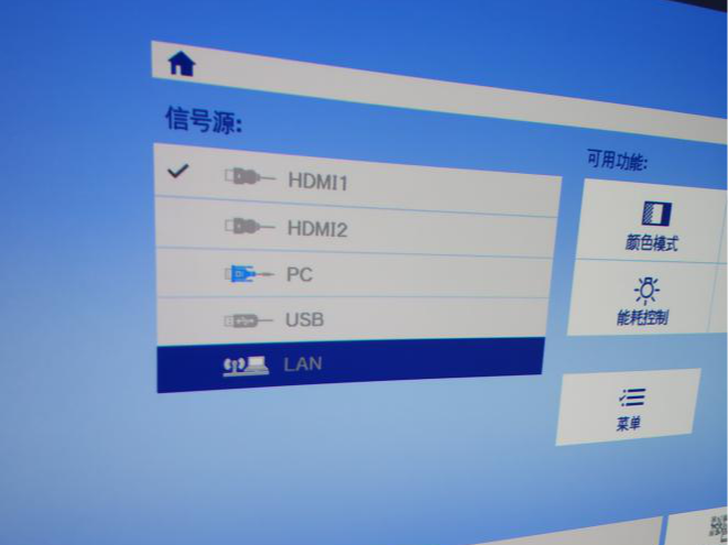 激光电视必须配抗光幕，看看一块白幕的自我修养【南京人生就是博音响】