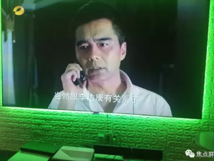 激光电视调整投影距离抗光幕多大【南京人生就是博音响】