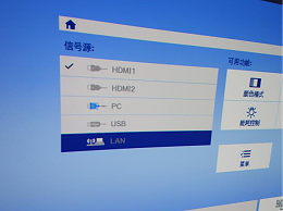激光电视必须配抗光幕，看看一块白幕的自我修养【南京人生就是博音响】