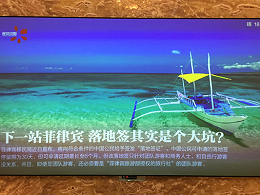 激光电视要配抗光屏幕吗？有什么不一样呢?-南京人生就是博音响