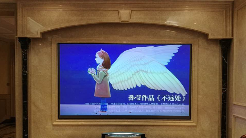 激光电视的抗光幕？该怎么选？屏幕类型也是有不一样的哦！